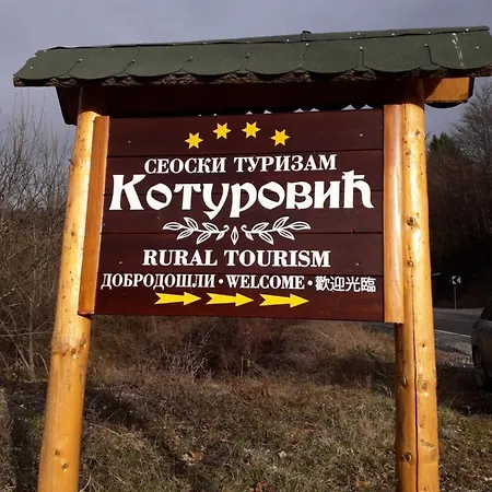 Turizam Koturovic 住宿加早餐酒店 *